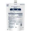 Dove Body Soap, Premium Moisture Care (Body Wash), Refill, Large Capacity, 9.8 oz (2800 g) 2 (1)