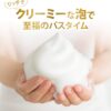 Dove Body Soap, Premium Moisture Care (Body Wash), Refill, Large Capacity, 9.8 oz (2800 g) 7