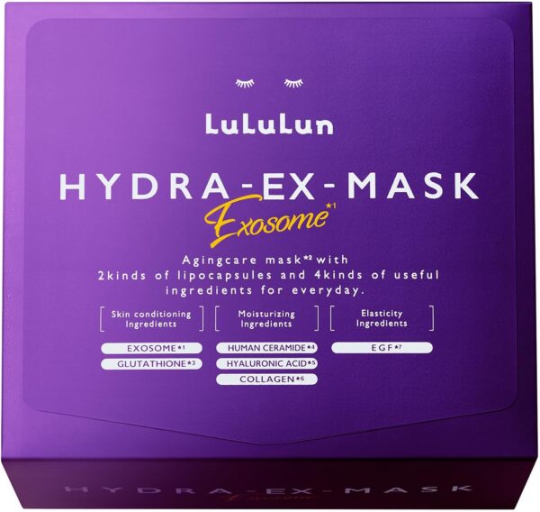 LuLuLun Hydra EX Face Mask, Large Capacity, Pack of 28 1