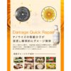 NILE Damage Care Shampoo Treatment Set, 13.5 fl oz (400 ml) Each (Apple Flower Scent) 8 (1)