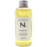 Napla N. Polish Oil 5.1 fl oz (150 ml) 2 (1)