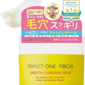 Perfect One Focus Smooth Cleansing Balm, 2.6 oz (75 g), Perfect One FOCUS W No Need for Cleansing Your Eyelashes Pores, Blackheads, Skin Care 1